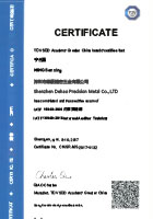 Certificato